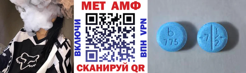 АМФ 98%  Химки 