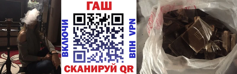нарко площадка телеграм  Химки  ГАШИШ Premium 