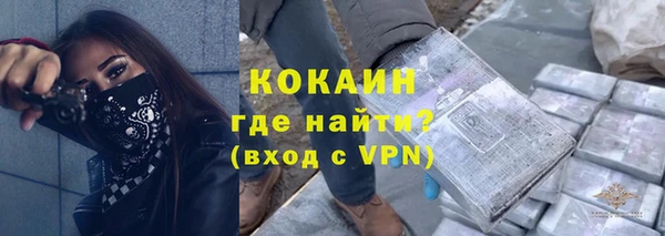 ешки Верея
