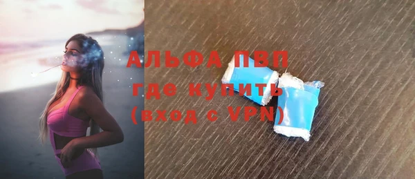 ешки Верея