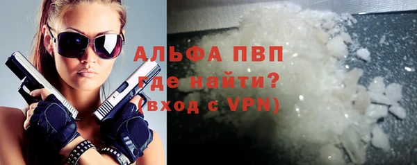 меф Верхнеуральск