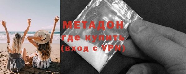 меф Верхнеуральск
