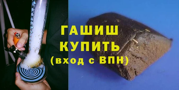 ешки Верея