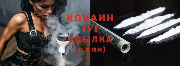 меф Верхнеуральск