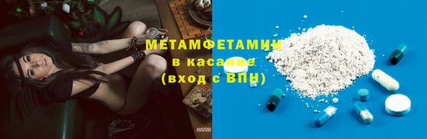 ешки Верея