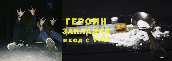 ешки Верея