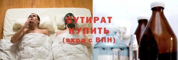 меф Верхнеуральск