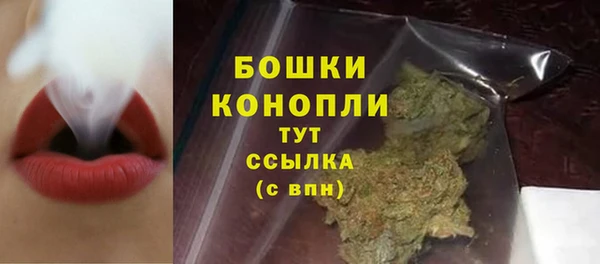 меф Верхнеуральск