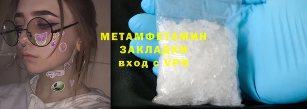 ешки Верея