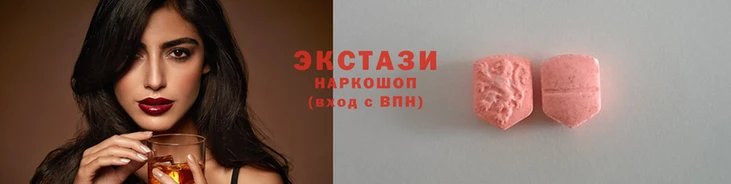 сатива Верхний Тагил