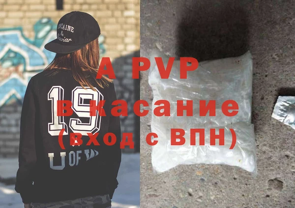 меф Верхнеуральск