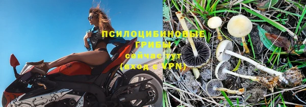 меф Верхнеуральск