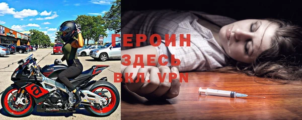 ешки Верея
