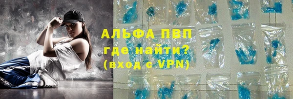 ешки Верея