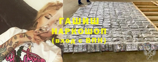 ешки Верея