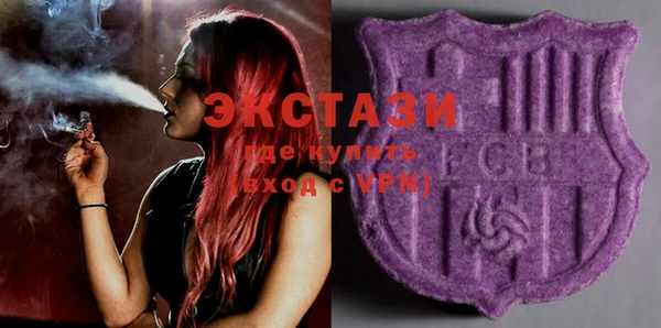меф Верхнеуральск