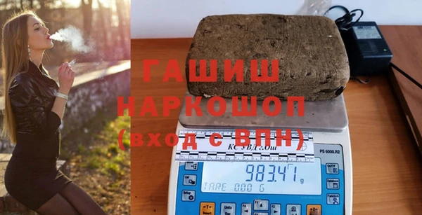 ешки Верея