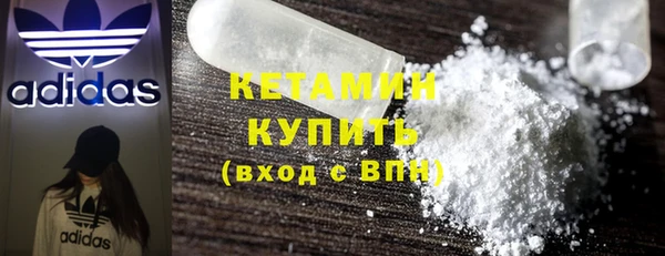 ешки Верея