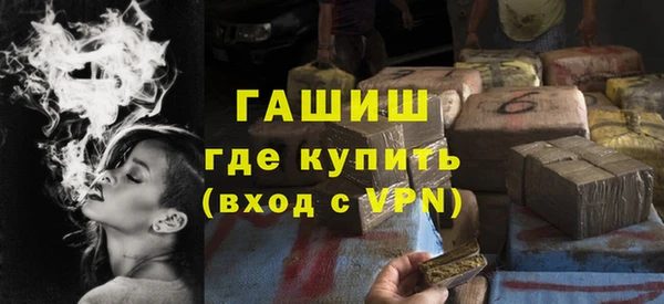ешки Верея