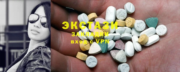 ешки Верея