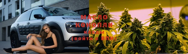 меф Верхнеуральск