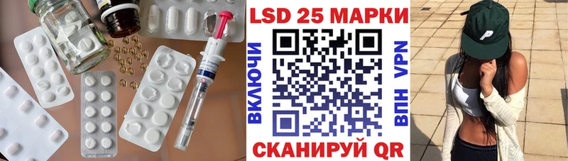 закладки  Химки  Лсд 25 экстази кислота 
