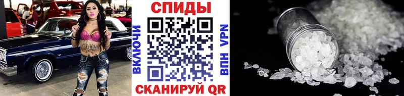 Метамфетамин кристалл  Химки 