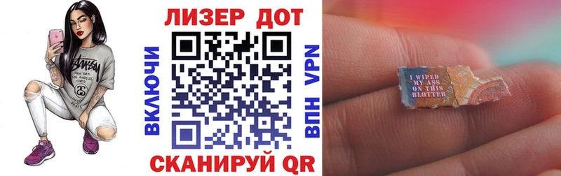 Марки N-bome 1,5мг  сколько стоит  Химки 
